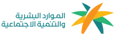 رقم محامى - الظفيرى للمحاماه