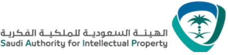 رقم محامى - الظفيرى للمحاماه